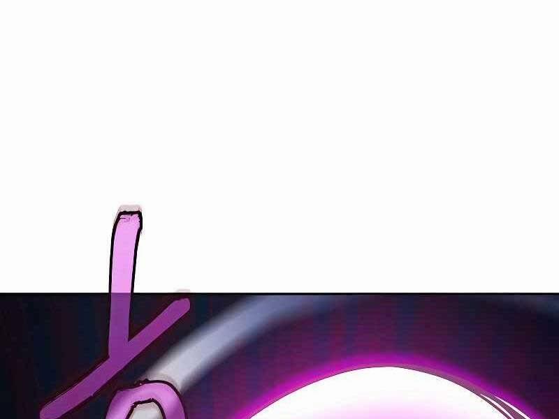 Túy Kiếm Dạ Hành 20 trang 14