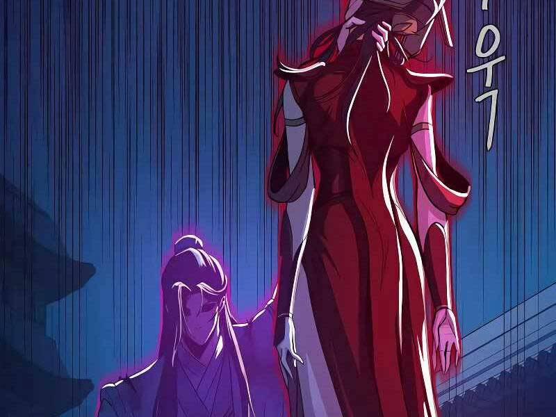 Túy Kiếm Dạ Hành 20 trang 203