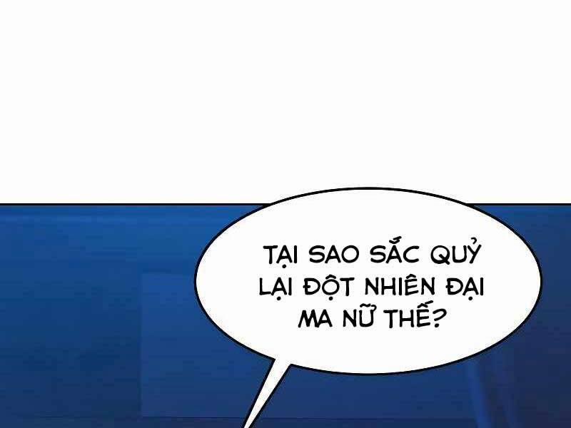 Túy Kiếm Dạ Hành 20 trang 238