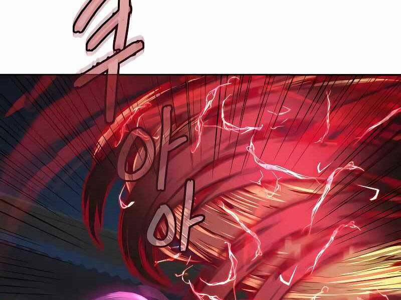 Túy Kiếm Dạ Hành 20 trang 26