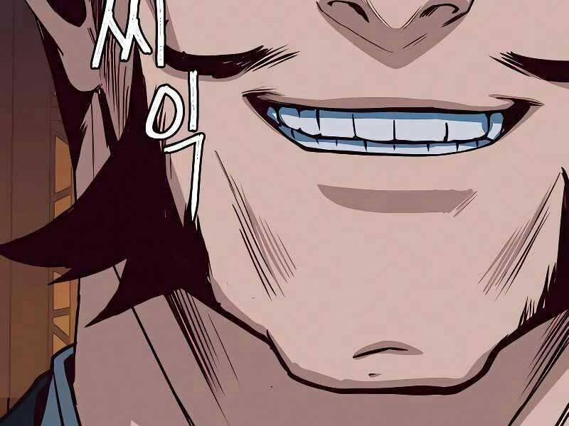 Túy Kiếm Dạ Hành 20 trang 261