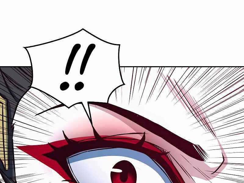 Túy Kiếm Dạ Hành 20 trang 3