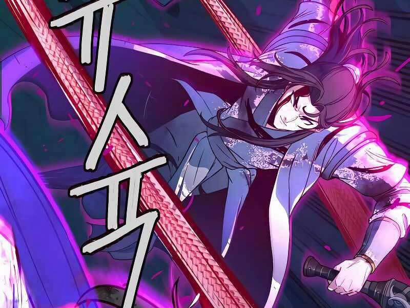 Túy Kiếm Dạ Hành 20 trang 70