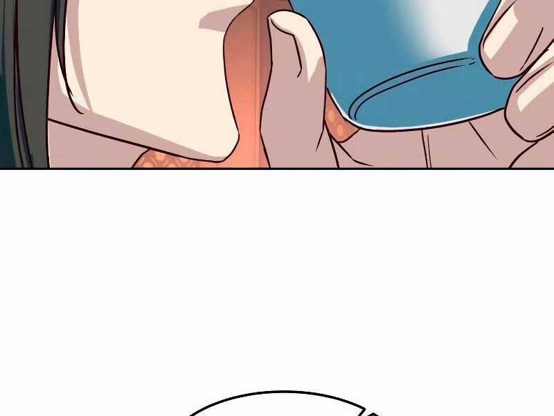 Túy Kiếm Dạ Hành 21 trang 11