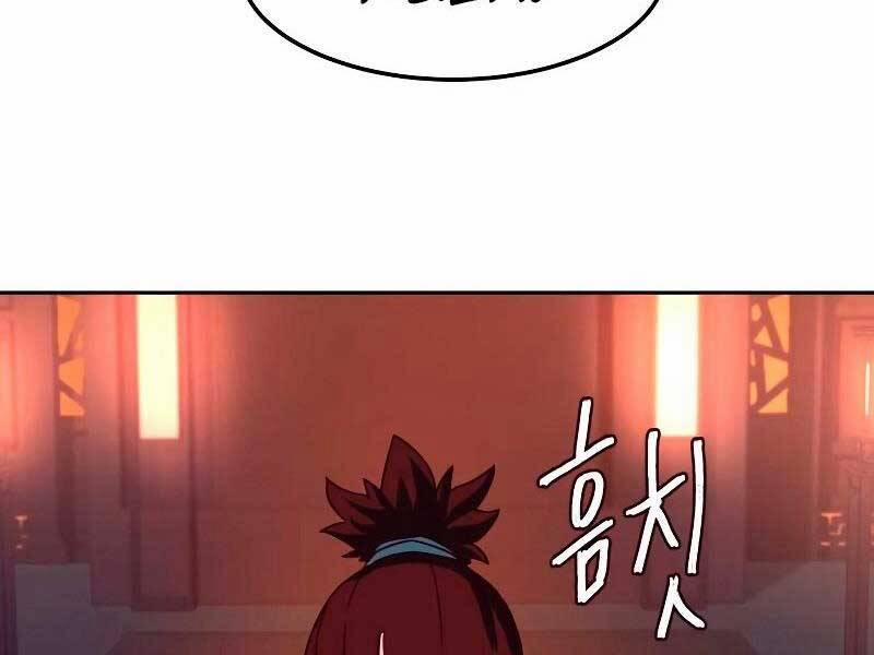 Túy Kiếm Dạ Hành 21 trang 184