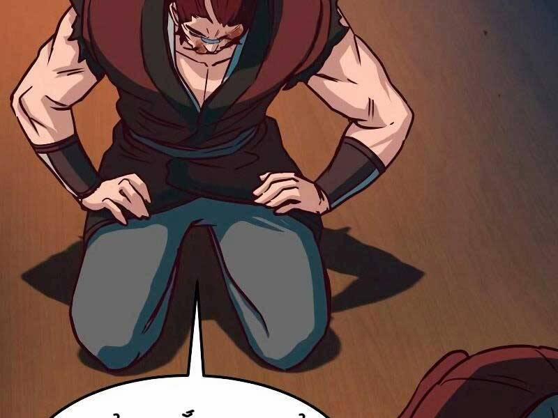 Túy Kiếm Dạ Hành 21 trang 198