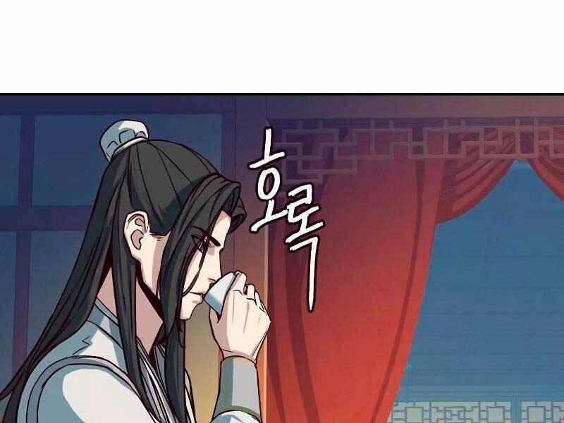 Túy Kiếm Dạ Hành 21 trang 239