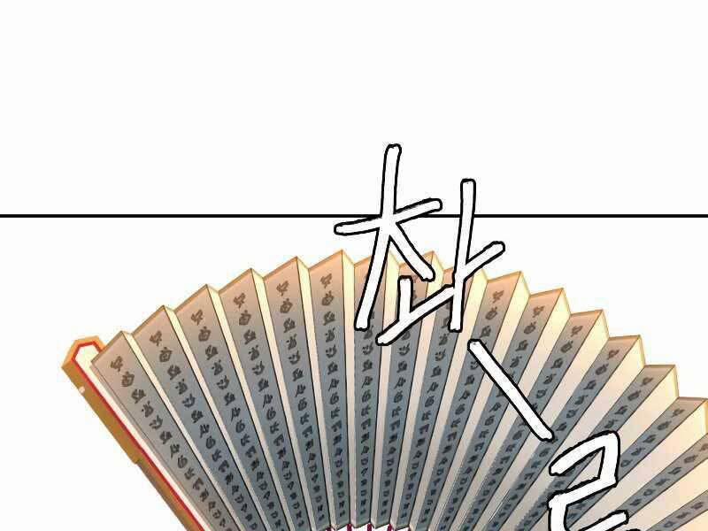 Túy Kiếm Dạ Hành 22 trang 145