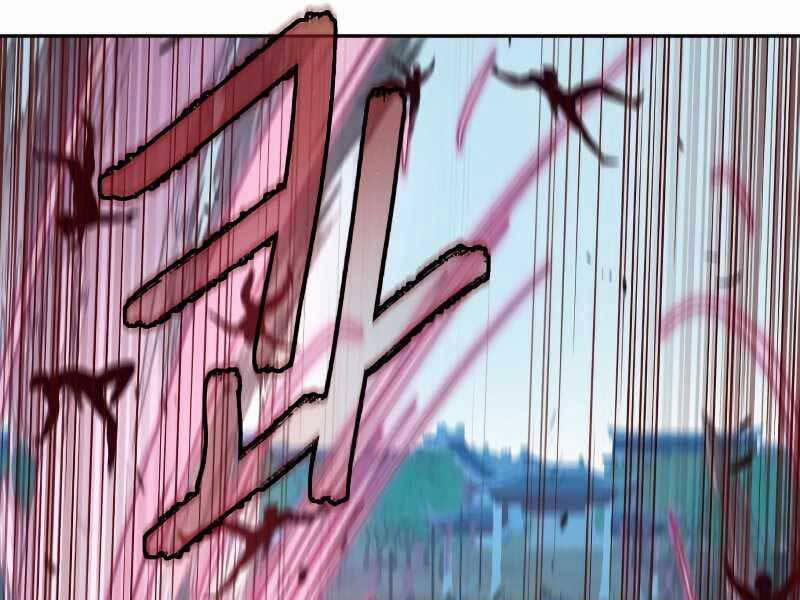 Túy Kiếm Dạ Hành 22 trang 204