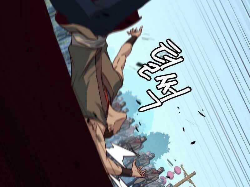 Túy Kiếm Dạ Hành 22 trang 21