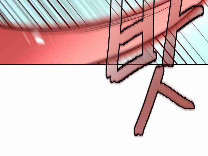 Túy Kiếm Dạ Hành 22 trang 216