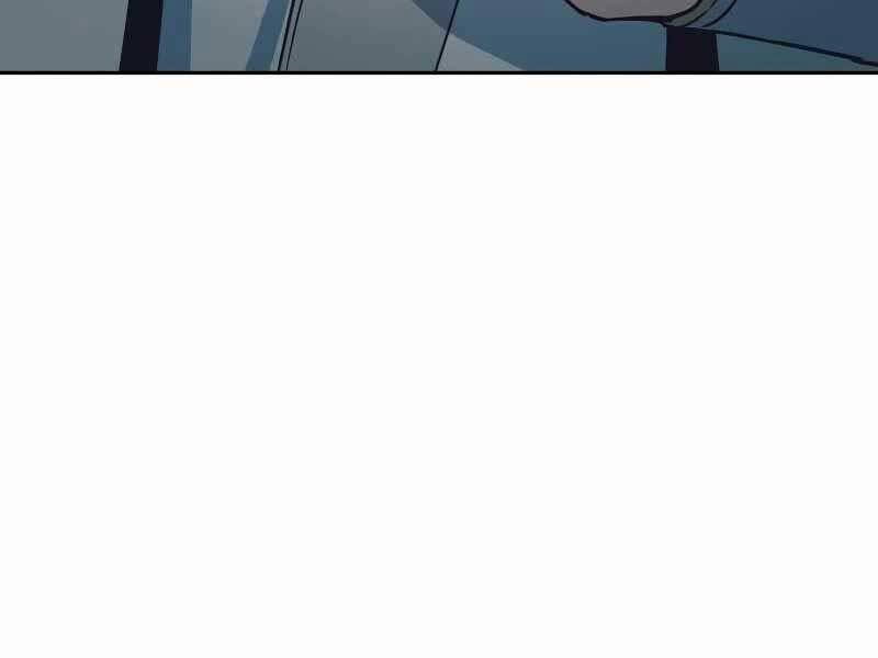 Túy Kiếm Dạ Hành 22 trang 311