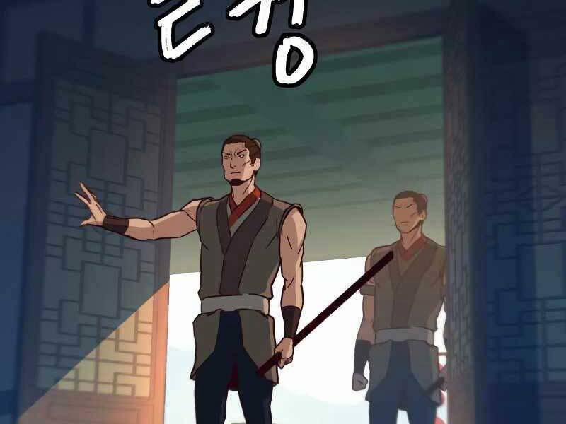 Túy Kiếm Dạ Hành 22 trang 8