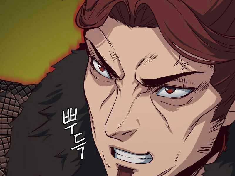 Túy Kiếm Dạ Hành 22 trang 87