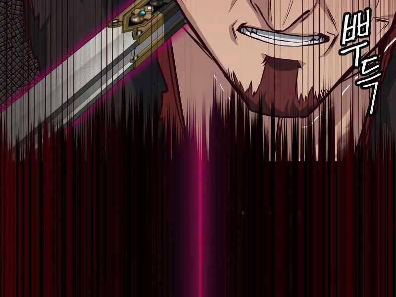 Túy Kiếm Dạ Hành 23 trang 113