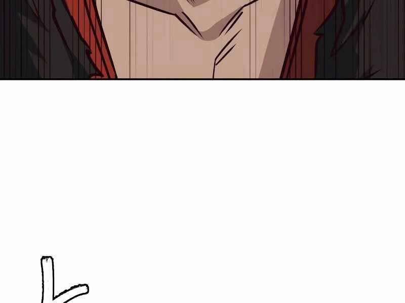 Túy Kiếm Dạ Hành 23 trang 125