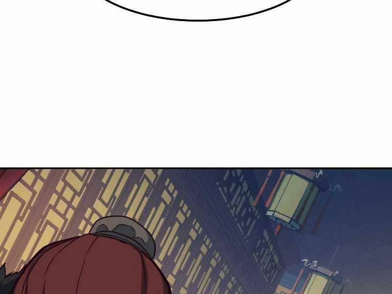 Túy Kiếm Dạ Hành 23 trang 213