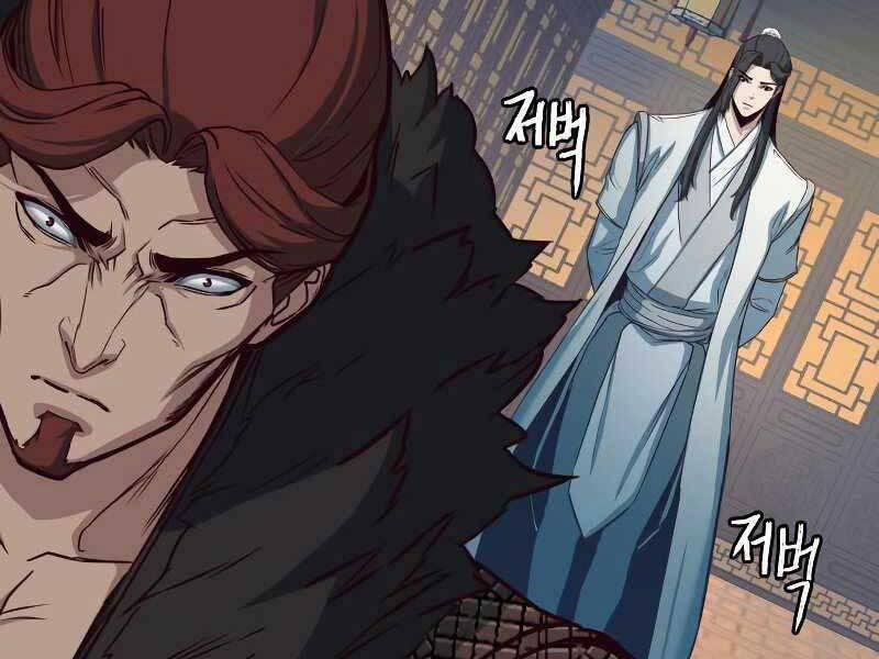 Túy Kiếm Dạ Hành 23 trang 214