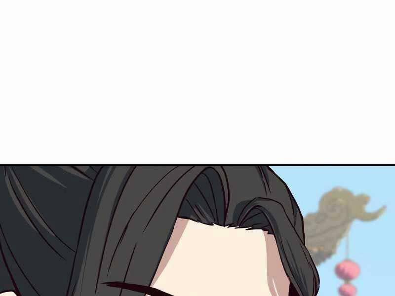 Túy Kiếm Dạ Hành 23 trang 22