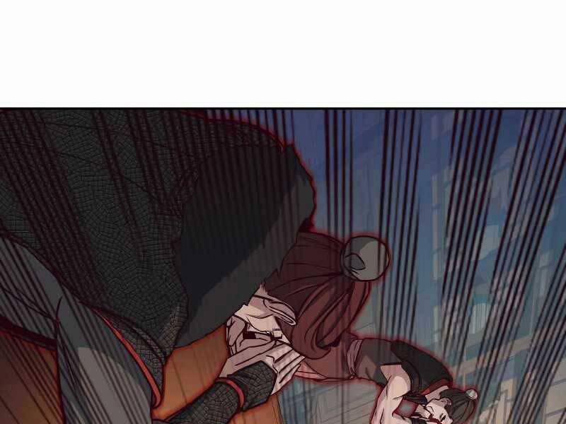 Túy Kiếm Dạ Hành 23 trang 290