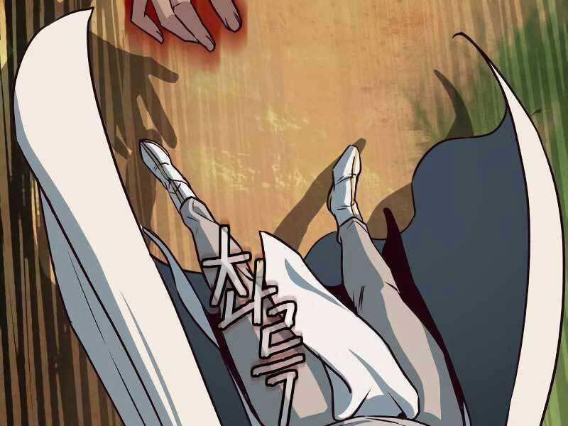 Túy Kiếm Dạ Hành 23 trang 34