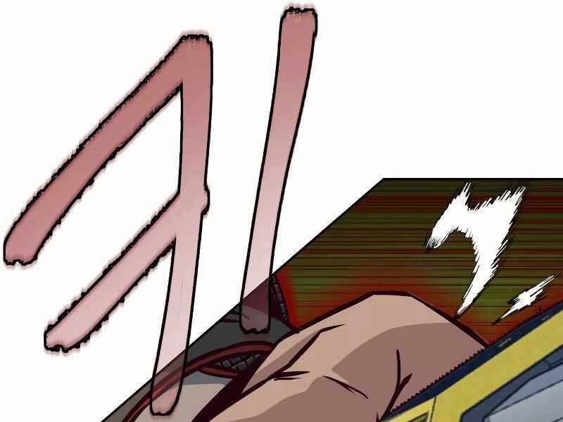 Túy Kiếm Dạ Hành 23 trang 40