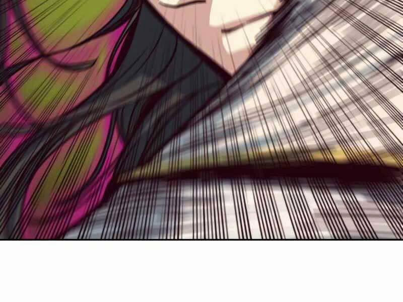 Túy Kiếm Dạ Hành 23 trang 57