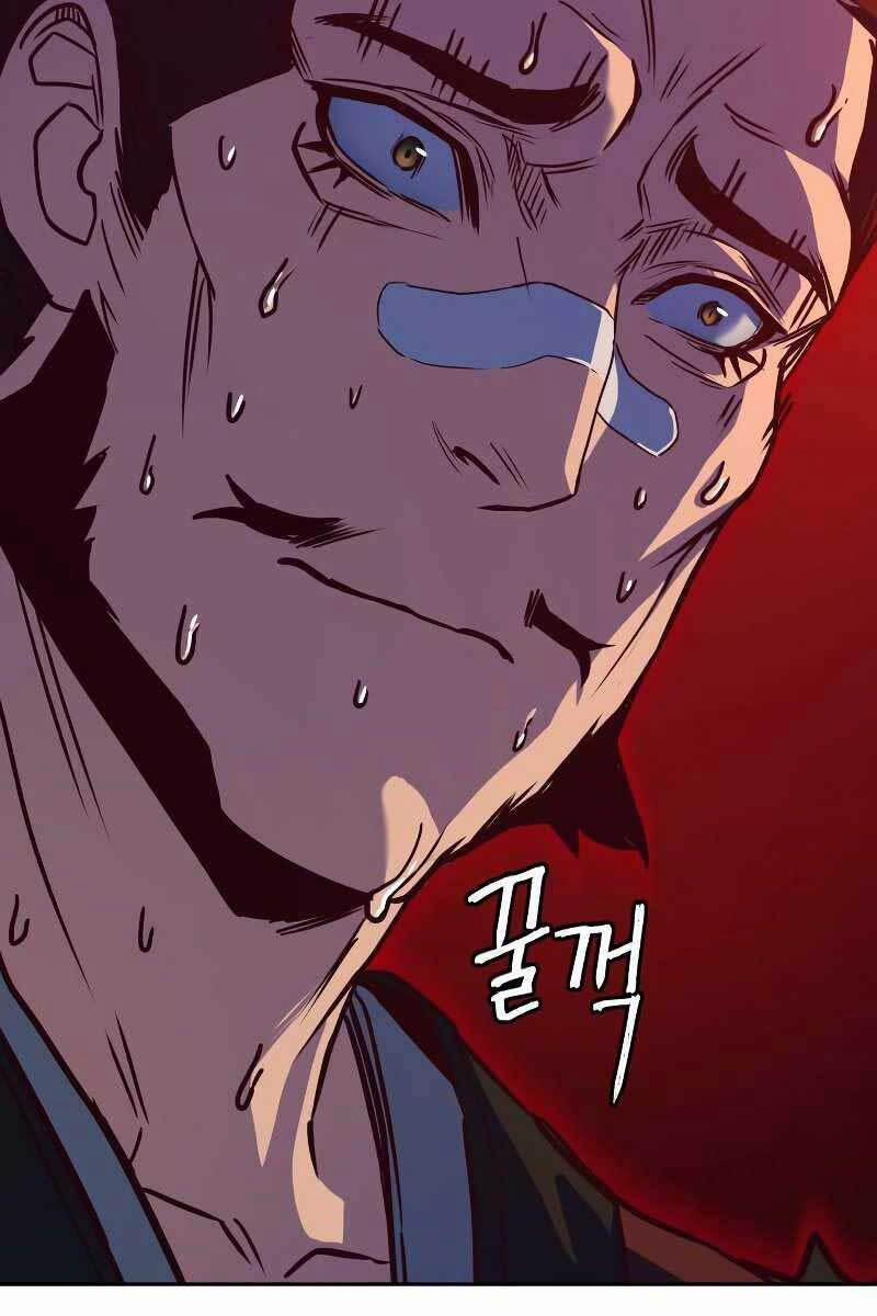 Túy Kiếm Dạ Hành 25 trang 48