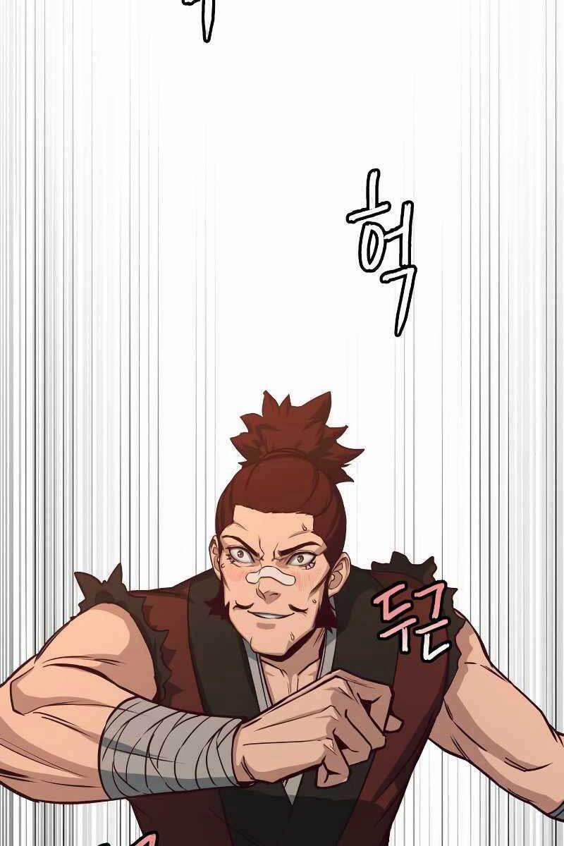 Túy Kiếm Dạ Hành 25 trang 99