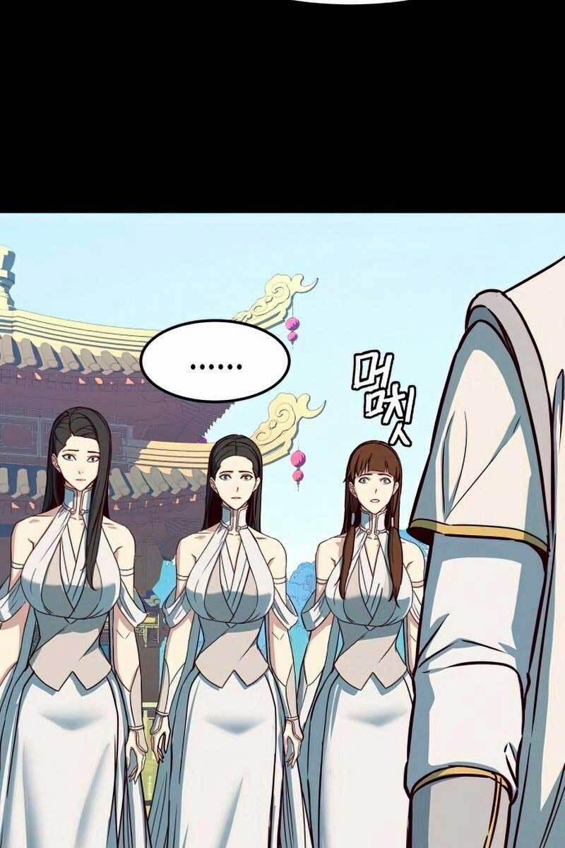 Túy Kiếm Dạ Hành 26 trang 17