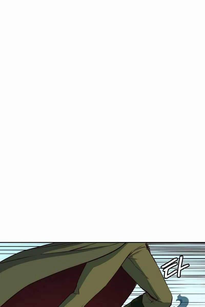 Túy Kiếm Dạ Hành 27 trang 1