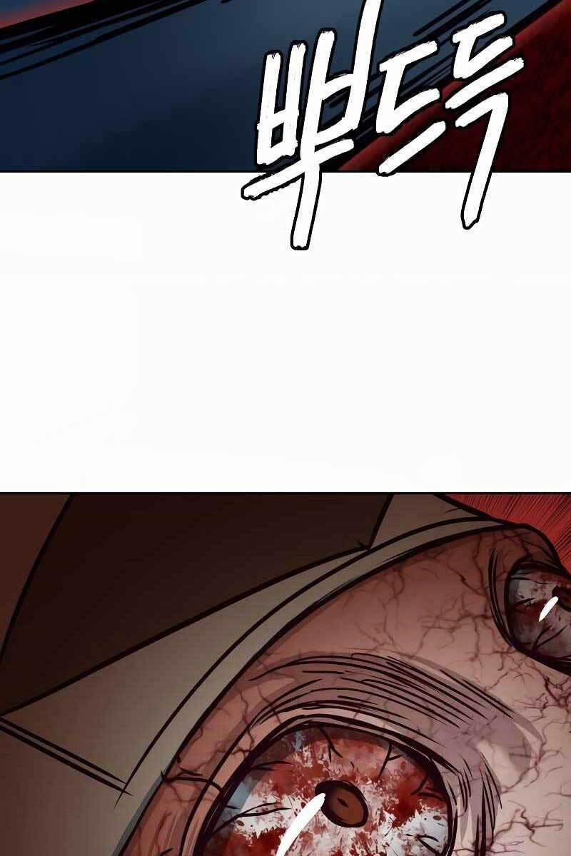 Túy Kiếm Dạ Hành 27 trang 111