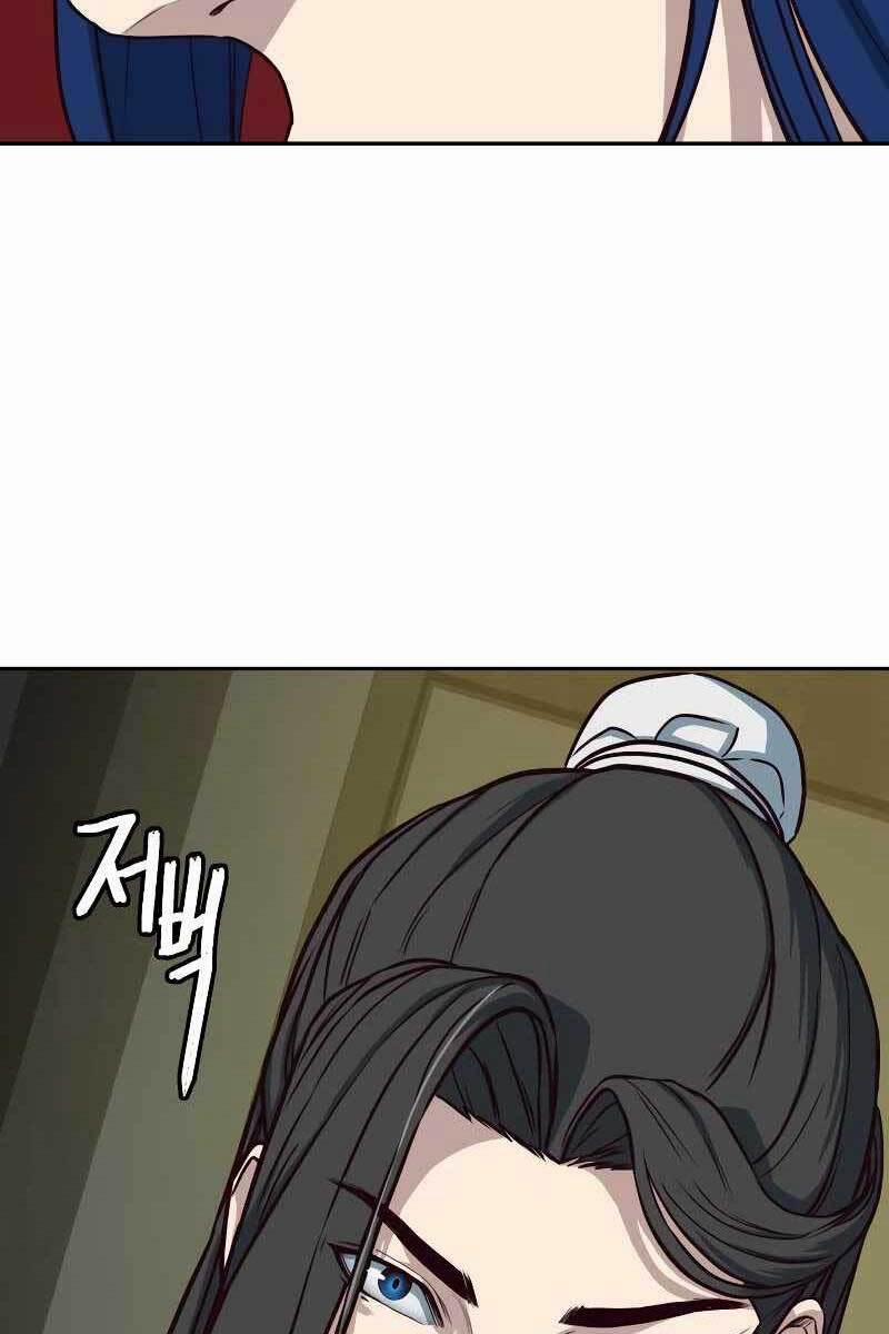 Túy Kiếm Dạ Hành 27 trang 125