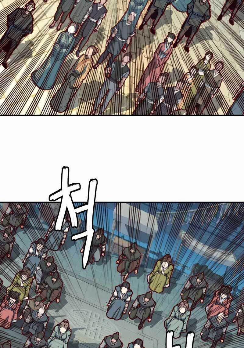 Túy Kiếm Dạ Hành 28.5 trang 26