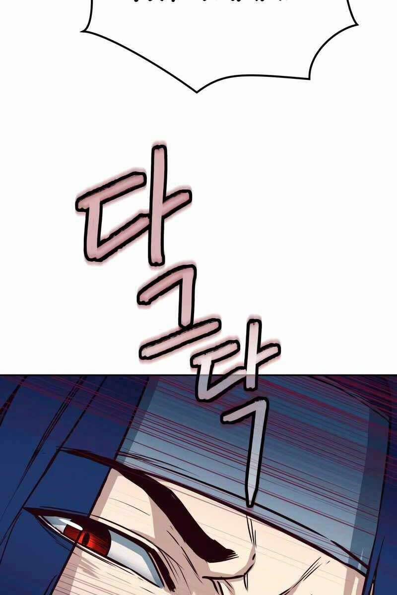 Túy Kiếm Dạ Hành 28.5 trang 73