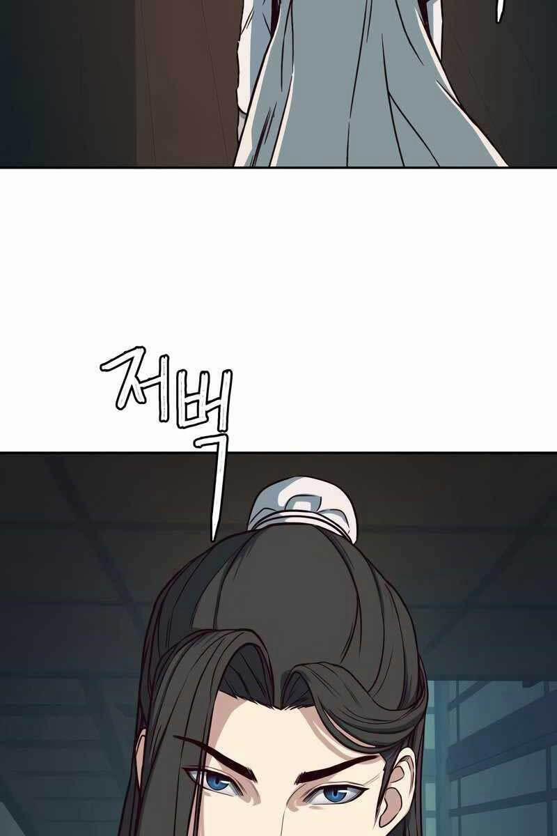 Túy Kiếm Dạ Hành 28 trang 2