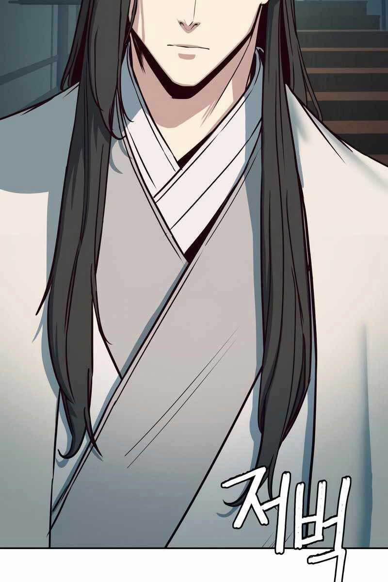 Túy Kiếm Dạ Hành 28 trang 3