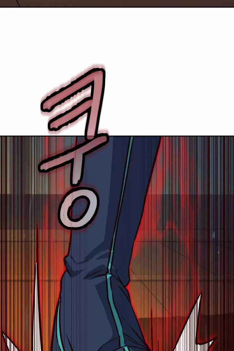 Túy Kiếm Dạ Hành 28 trang 39