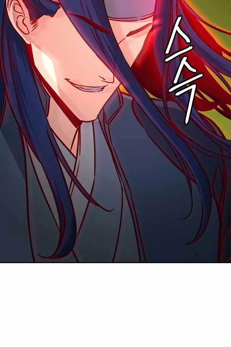 Túy Kiếm Dạ Hành 28 trang 73