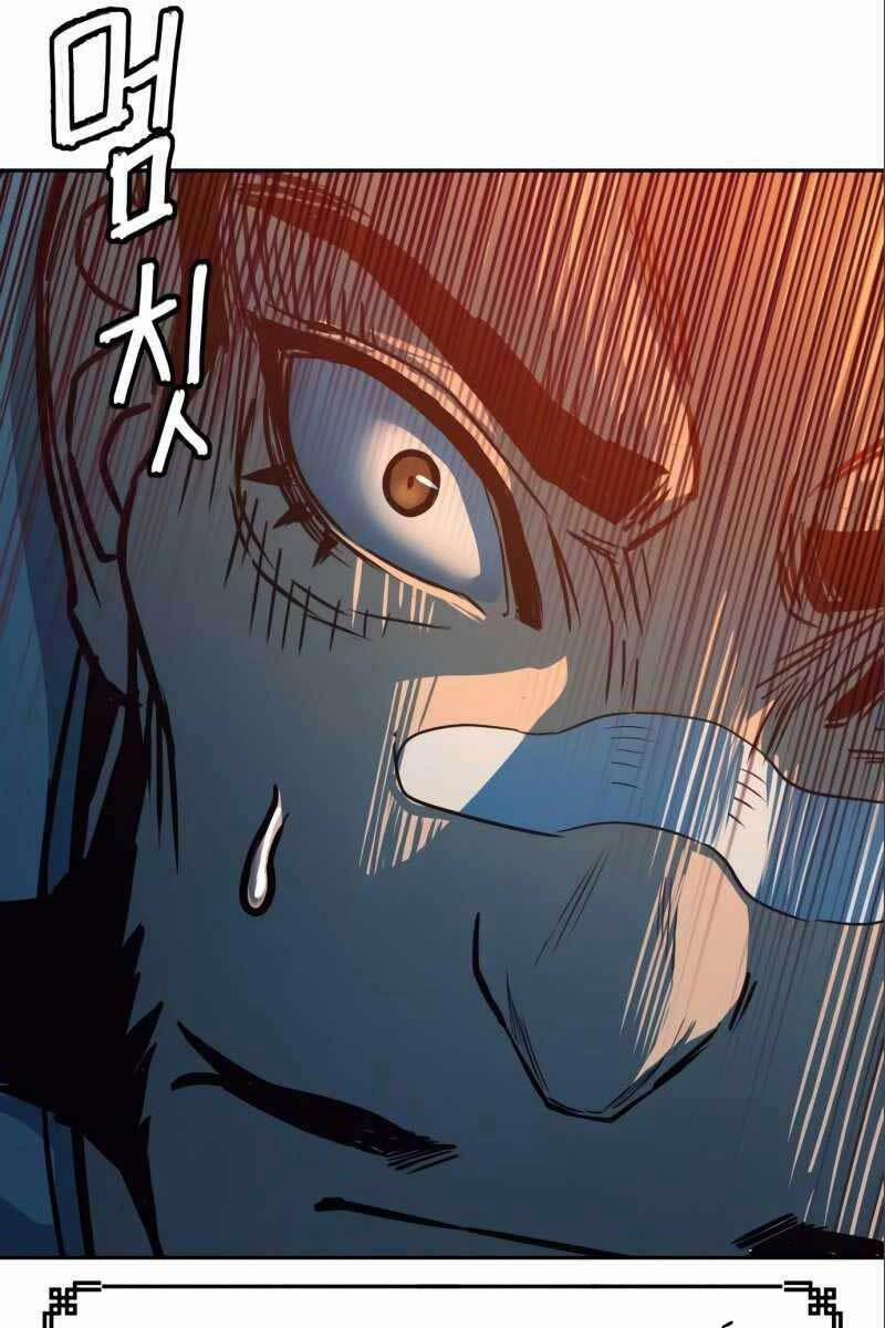 Túy Kiếm Dạ Hành 29 trang 114