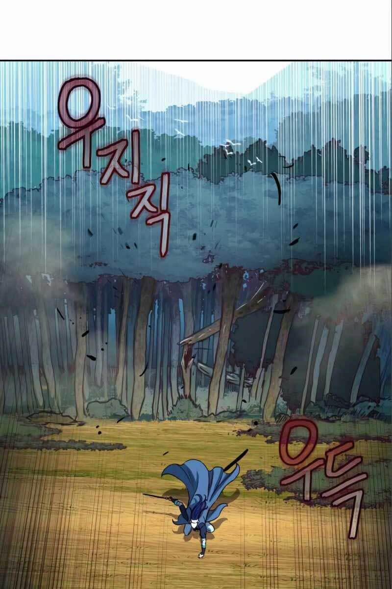 Túy Kiếm Dạ Hành 29 trang 24