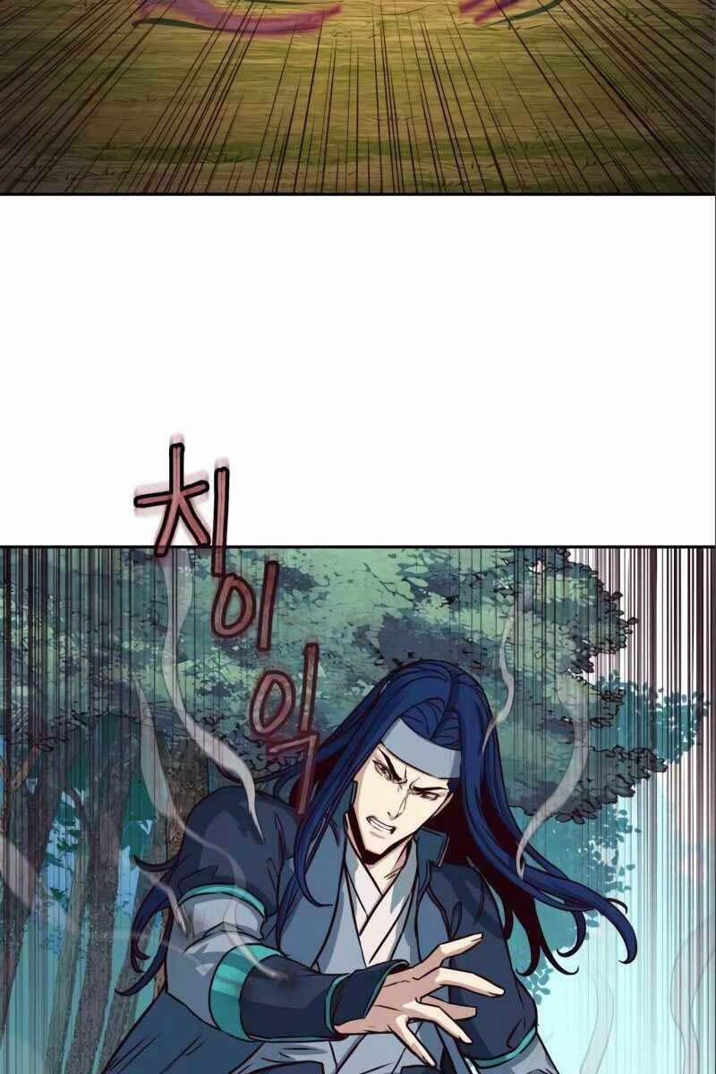 Túy Kiếm Dạ Hành 29 trang 73