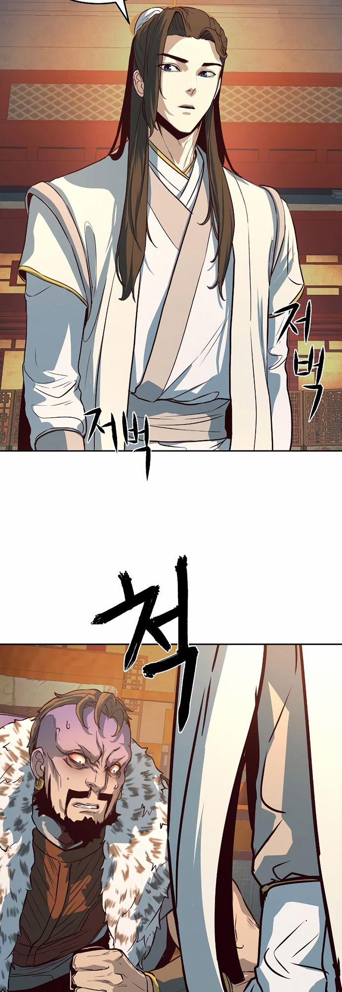 Túy Kiếm Dạ Hành 3 trang 8