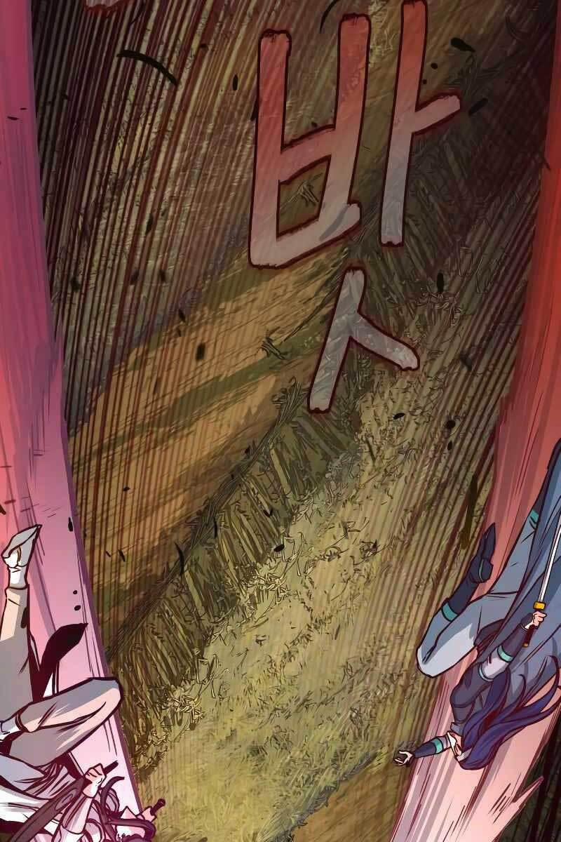 Túy Kiếm Dạ Hành 30 trang 31