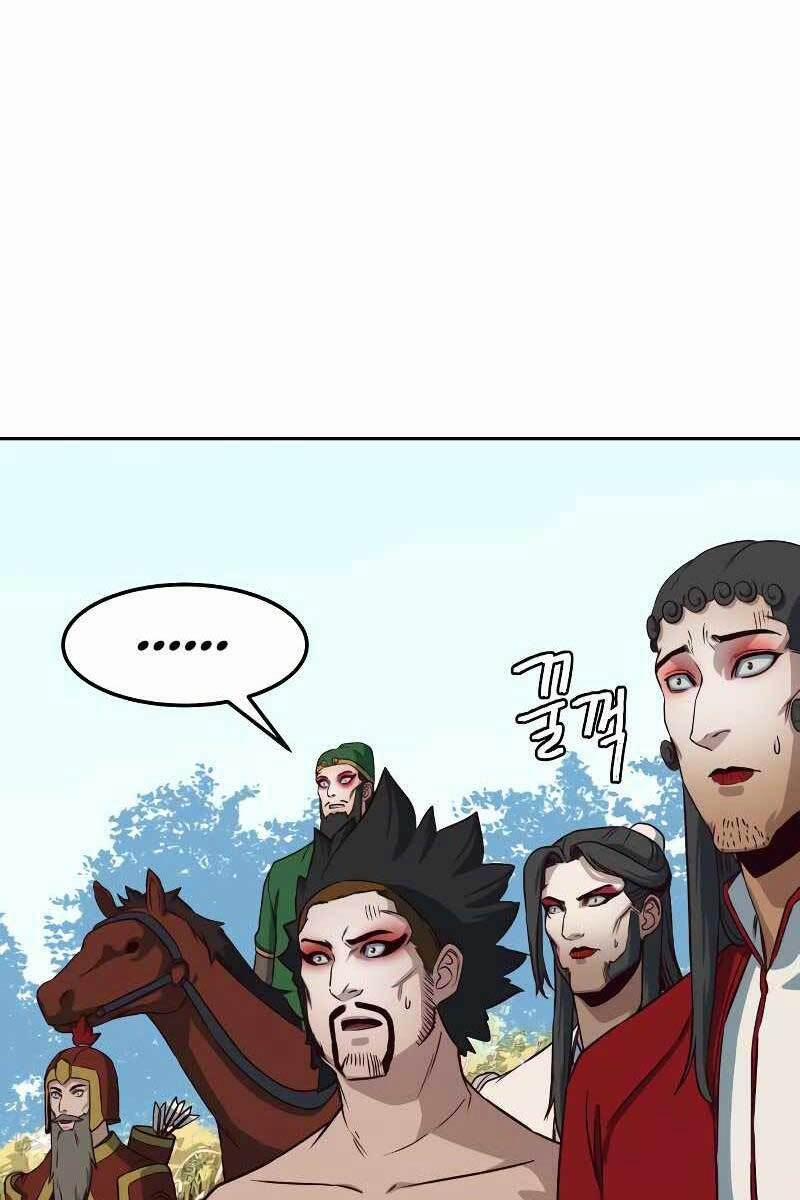 Túy Kiếm Dạ Hành 30 trang 79