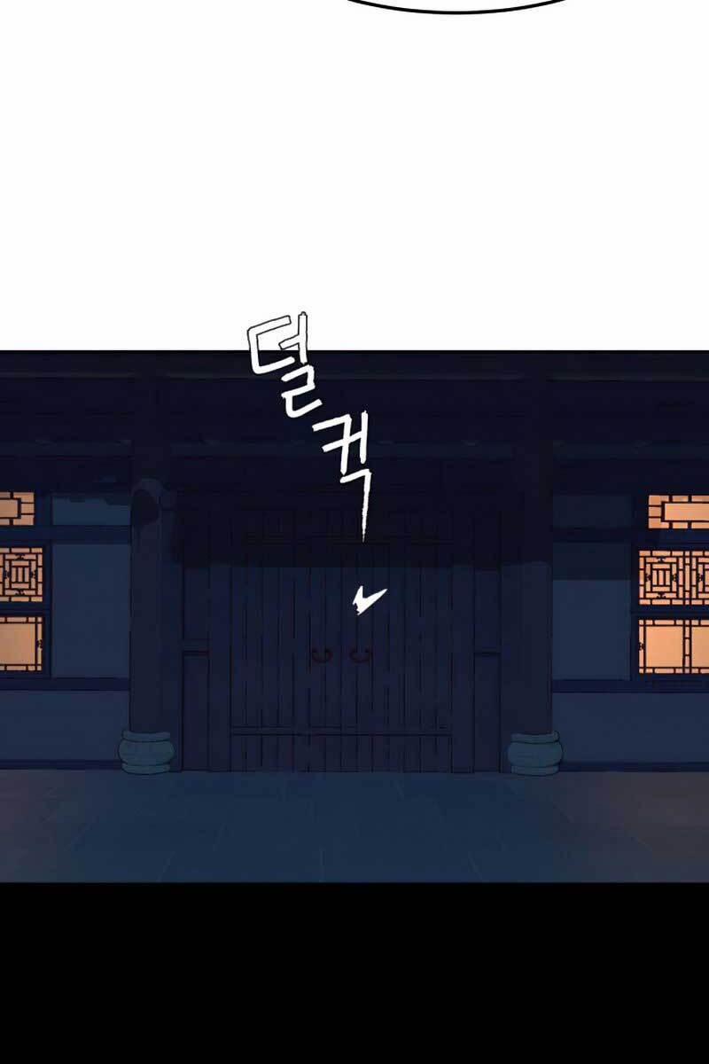 Túy Kiếm Dạ Hành 32 trang 100