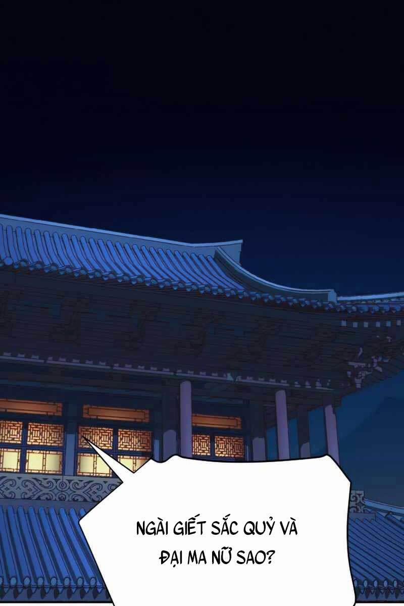 Túy Kiếm Dạ Hành 33 trang 1