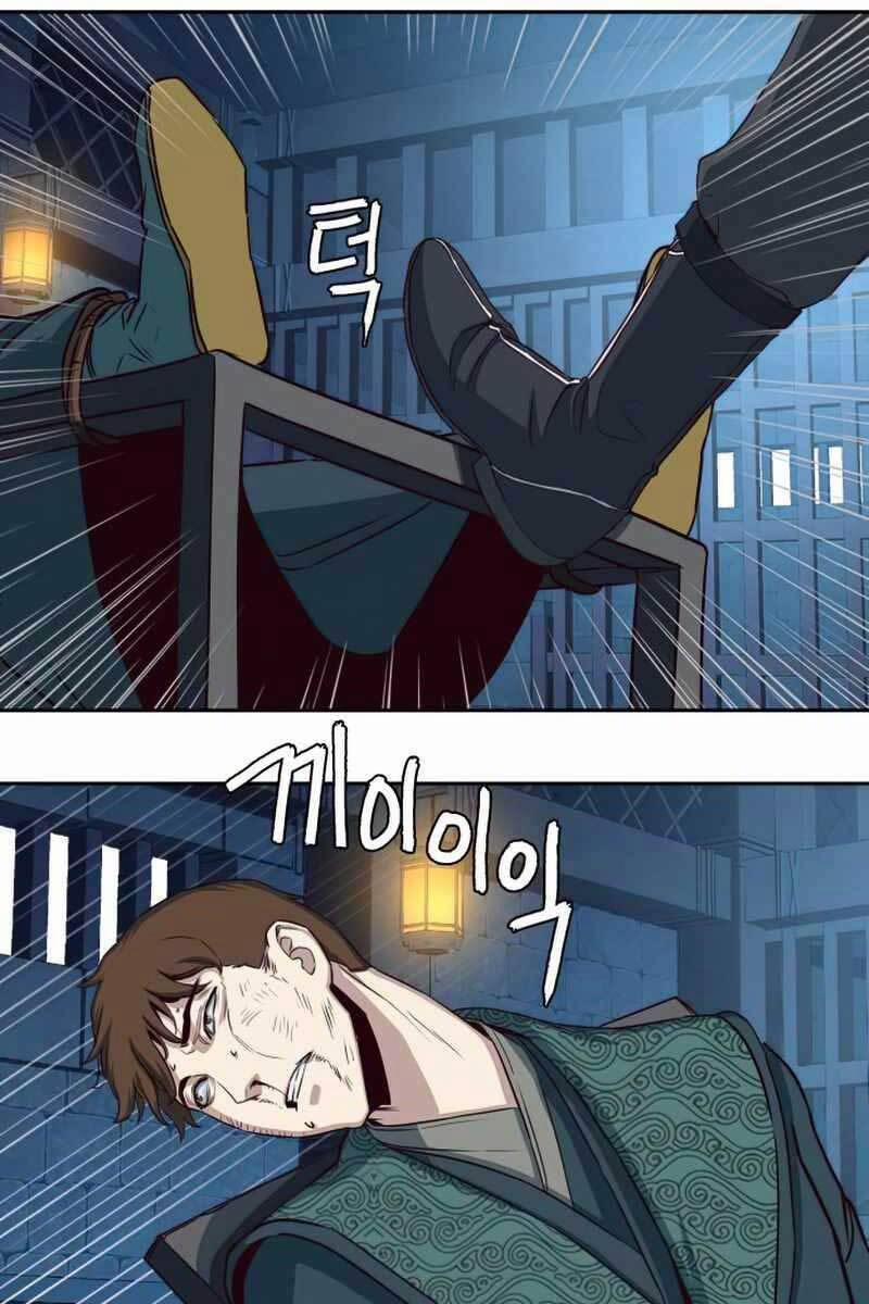 Túy Kiếm Dạ Hành 36 trang 37