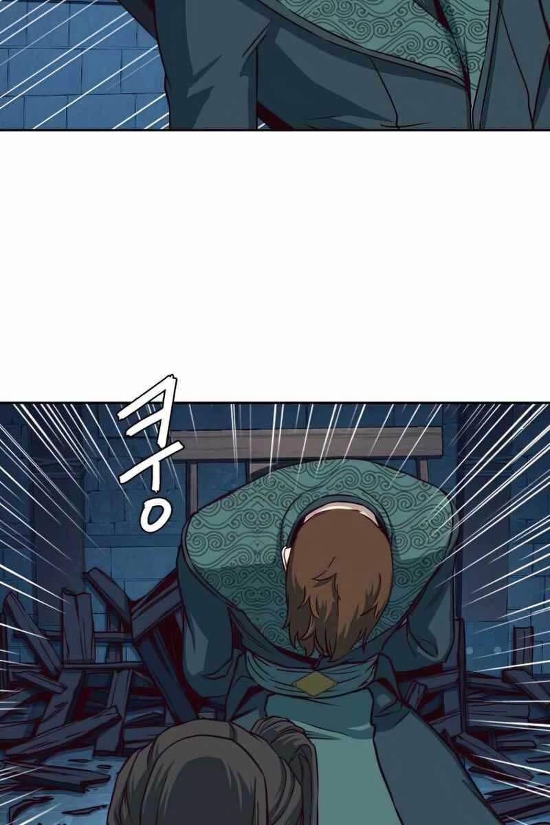 Túy Kiếm Dạ Hành 36 trang 38