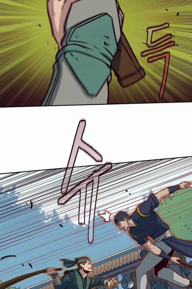 Túy Kiếm Dạ Hành 36 trang 77